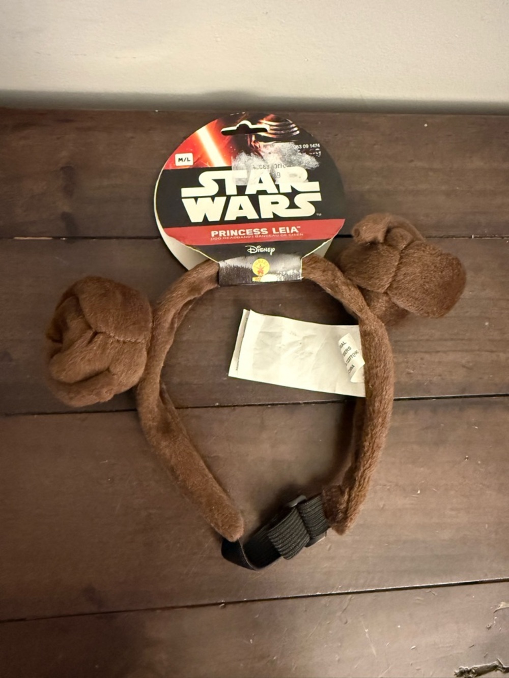 Star Wars Princess Leia Dog Headband Costume Disney Rubie’s M/L Bun Ears NWT